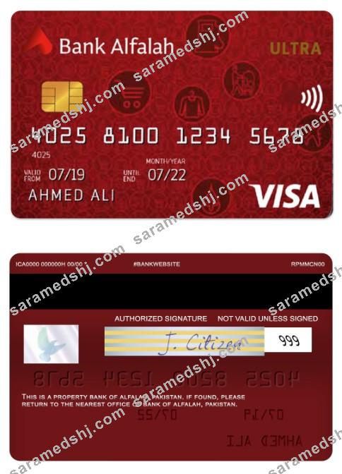 Pakistan Bank of Alfalah visa ultra cashback credit card